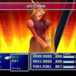 レス1番のリンク先のサムネイル画像