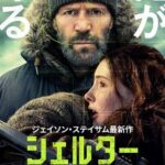 レス2番の画像1