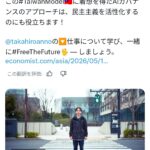 レス1番の画像1