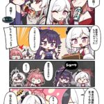 レス12番の画像1