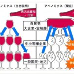 レス9番の画像2
