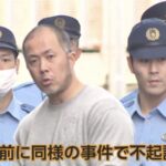 レス70番の画像2
