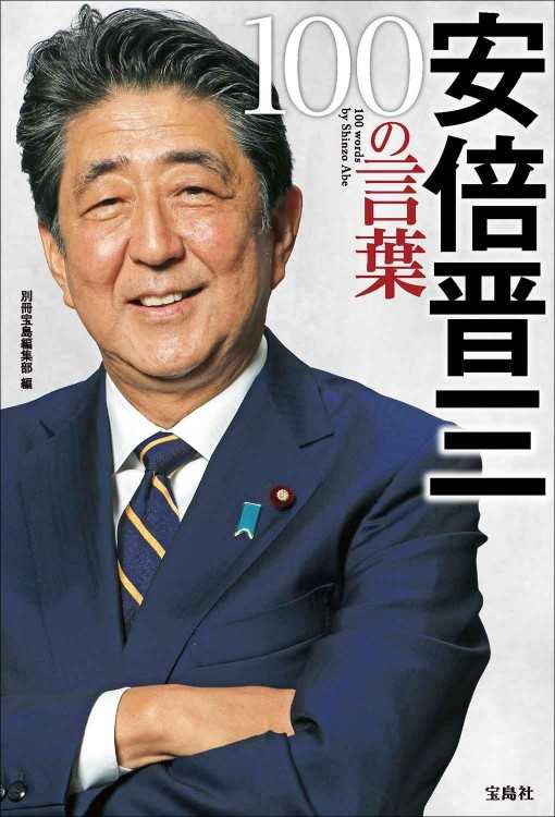記事サムネイル