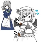 レス7番の画像1
