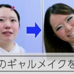レス1番のリンク先のサムネイル画像