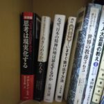 レス65番の画像1