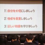 レス1番のリンク先のサムネイル画像