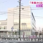 レス1番のリンク先のサムネイル画像