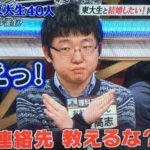 レス28番の画像4