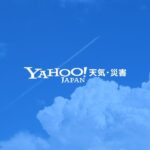 レス2番のリンク先のサムネイル画像