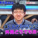 レス28番の画像2