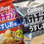 レス1番のリンク先のサムネイル画像