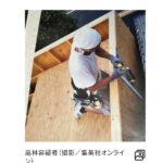 レス65番の画像1