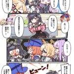 レス3番の画像1
