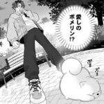 レス1番のリンク先のサムネイル画像