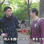 レス1番の画像2