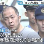 レス70番の画像1