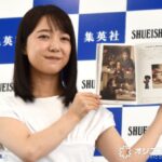 レス1番のリンク先のサムネイル画像