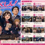 レス1番の画像3