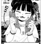 レス43番の画像1