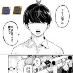 レス3番の画像1