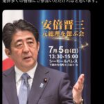 レス2番の画像1
