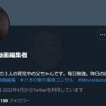 レス2番の画像1