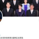 レス1番のリンク先のサムネイル画像
