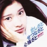 レス10番の画像4