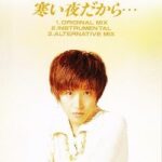 レス12番の画像2