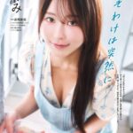 レス1番のリンク先のサムネイル画像