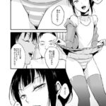 レス3番の画像1