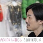 レス1番の画像1