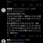 レス1番の画像3