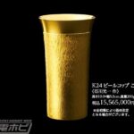 レス4番の画像4