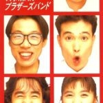 レス33番の画像2