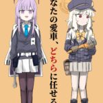 レス3番の画像1