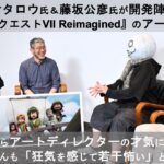 レス1番のリンク先のサムネイル画像