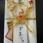 レス2番の画像1