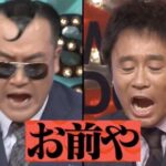 レス2番の画像1