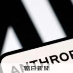 レス1番のリンク先のサムネイル画像