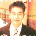 レス33番の画像3