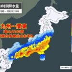 レス68番の画像2