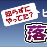 レス1番のリンク先のサムネイル画像