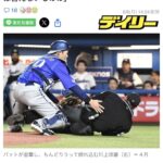 レス1番の画像1