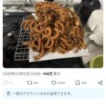 レス12番の画像1