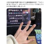 レス1番の画像1