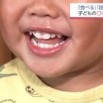 レス1番のリンク先のサムネイル画像