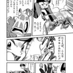 レス4番の画像1