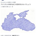 レス3番の画像1